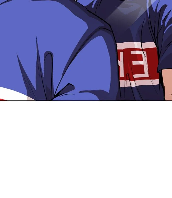 Lookism Chapter 256 – Page 120