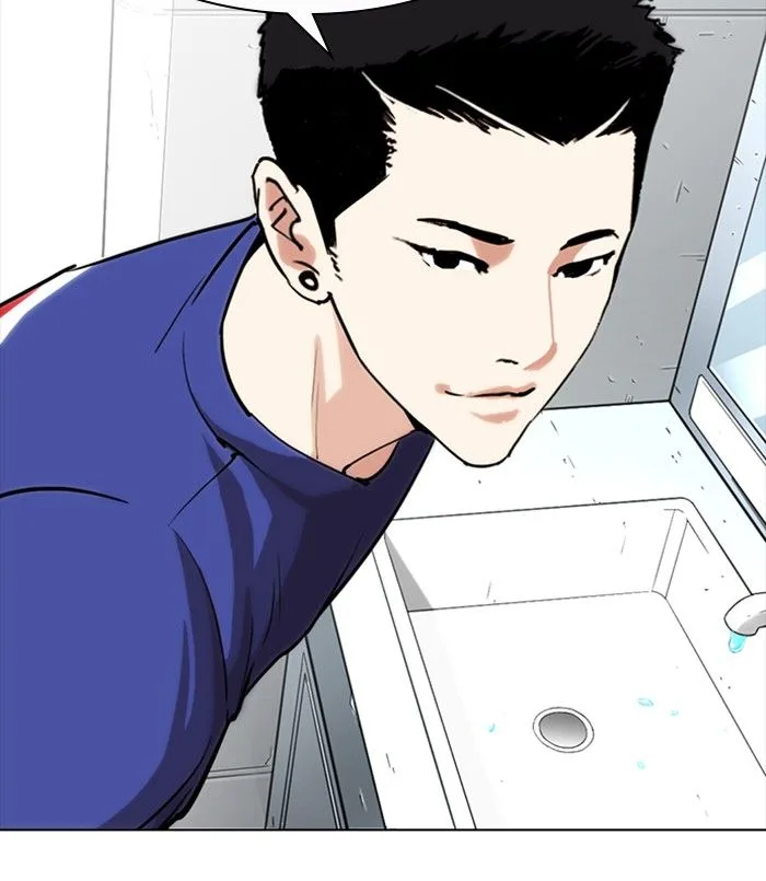 Lookism Chapter 256 – Page 125
