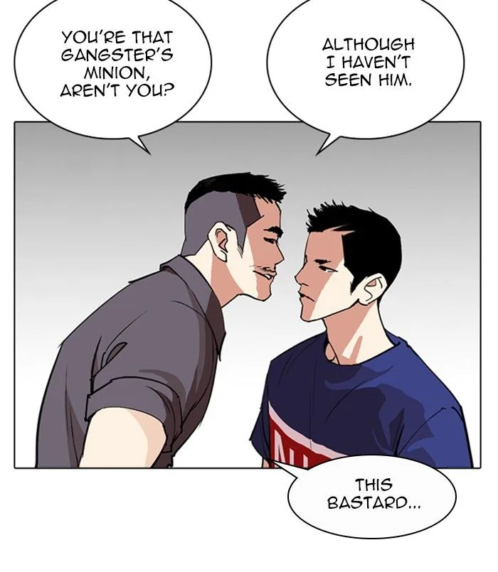 Lookism Chapter 256 – Page 142