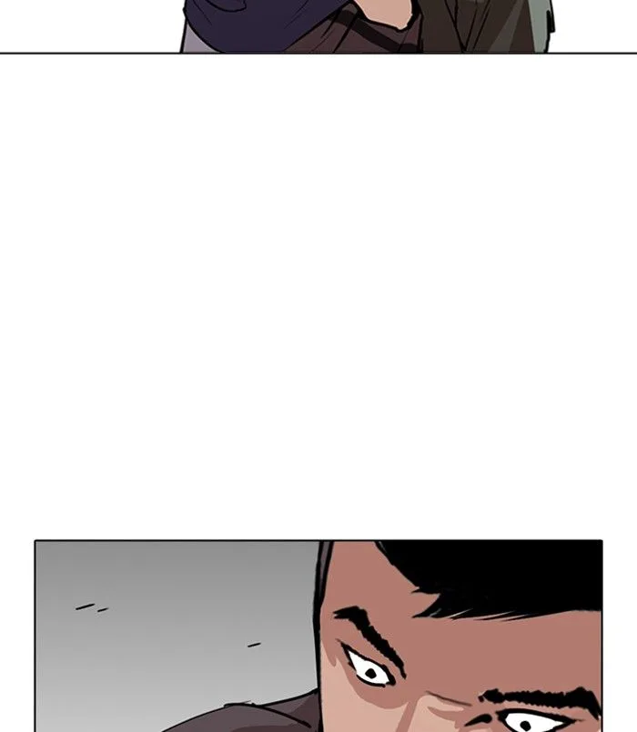 Lookism Chapter 256 – Page 145