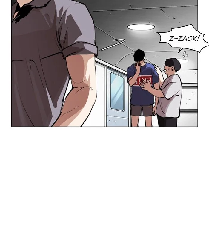 Lookism Chapter 256 – Page 150