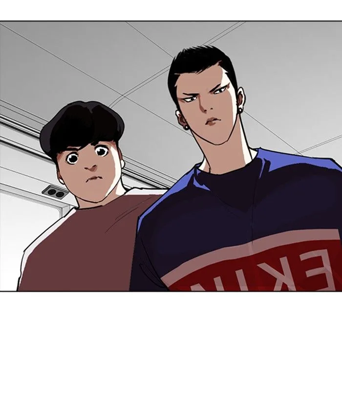 Lookism Chapter 256 – Page 161