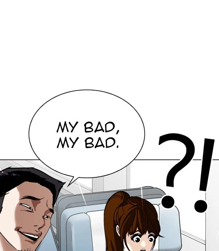 Lookism Chapter 256 – Page 169