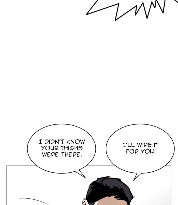 Lookism Chapter 256 – Page 171