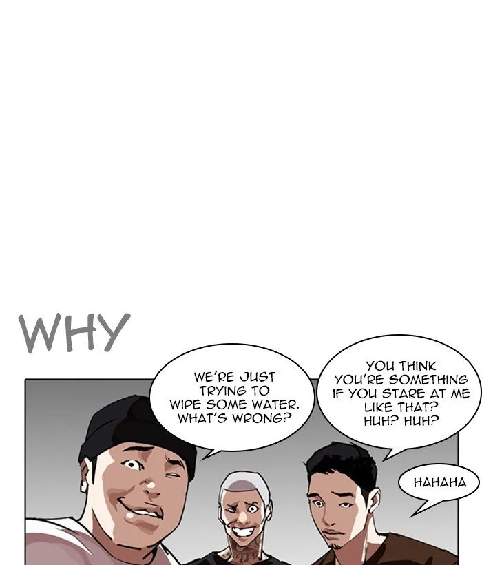Lookism Chapter 257 – Page 3
