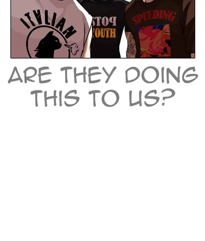 Lookism Chapter 257 – Page 4