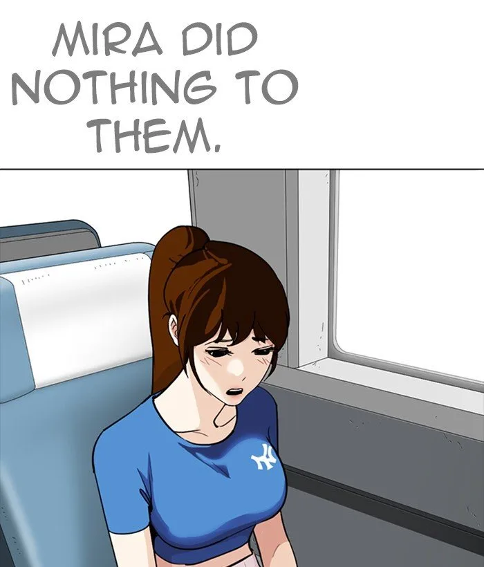 Lookism Chapter 257 – Page 5