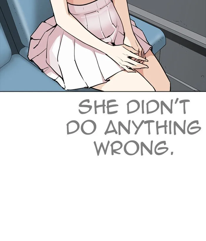 Lookism Chapter 257 – Page 6