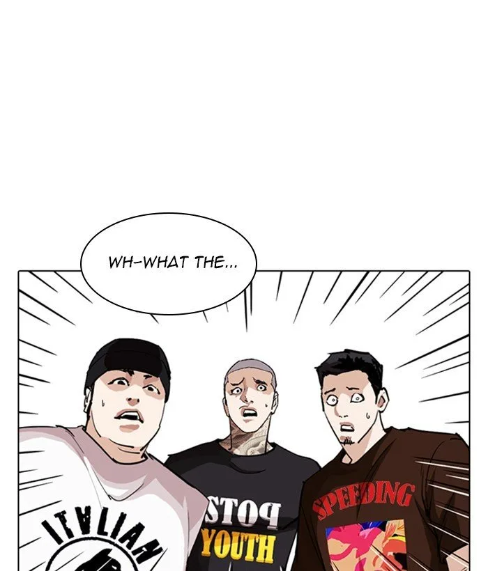 Lookism Chapter 257 – Page 7