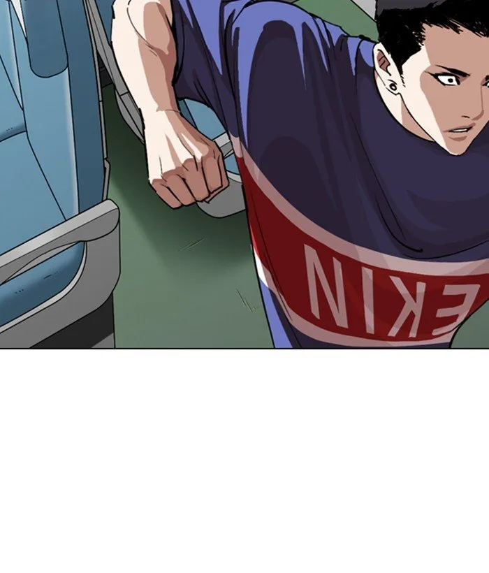 Lookism Chapter 257 – Page 12