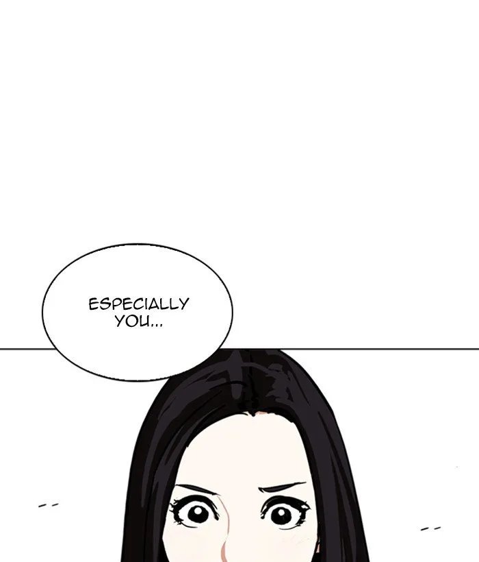 Lookism Chapter 257 – Page 16