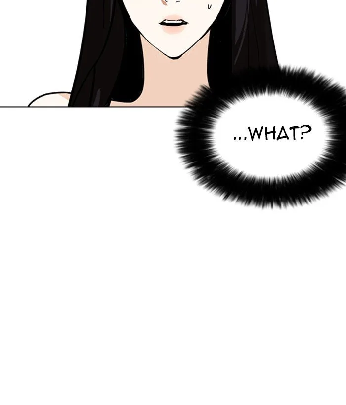 Lookism Chapter 257 – Page 17