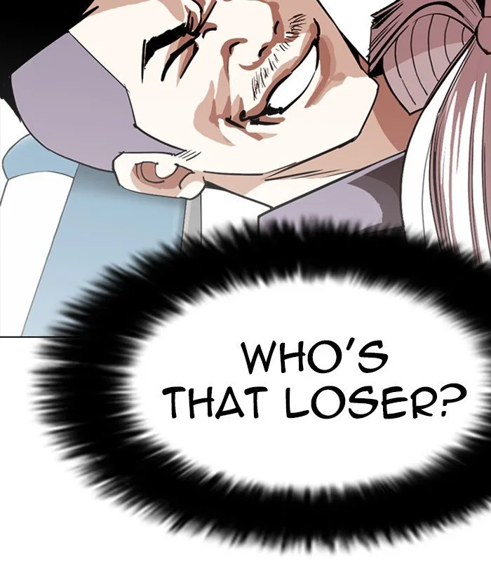 Lookism Chapter 257 – Page 19