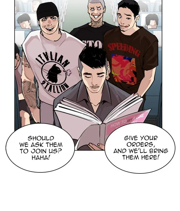 Lookism Chapter 257 – Page 24