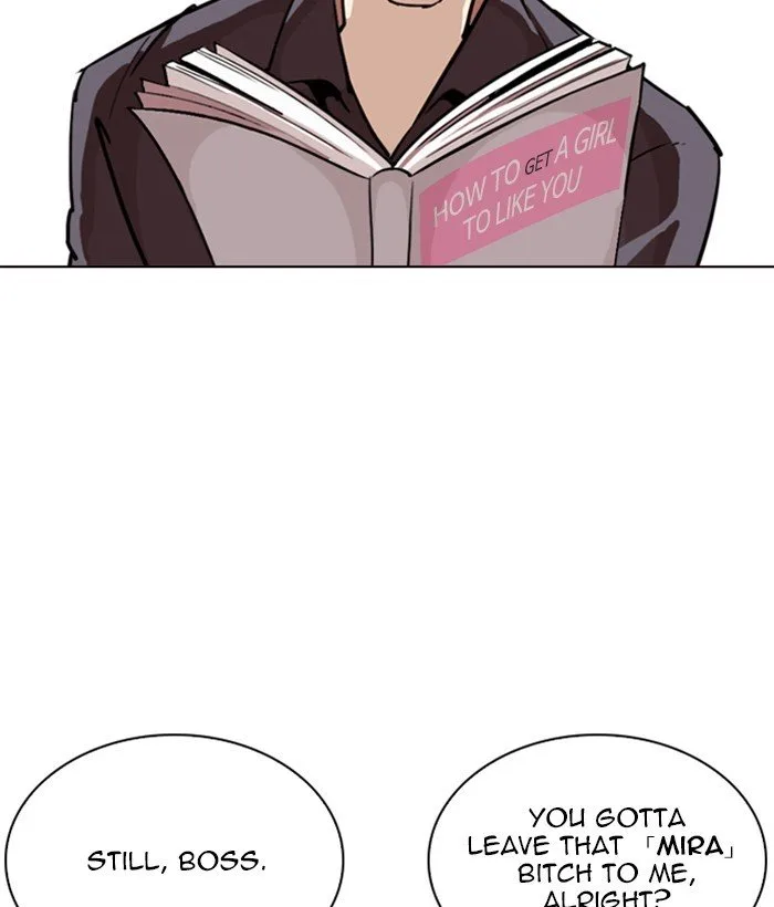 Lookism Chapter 257 – Page 26