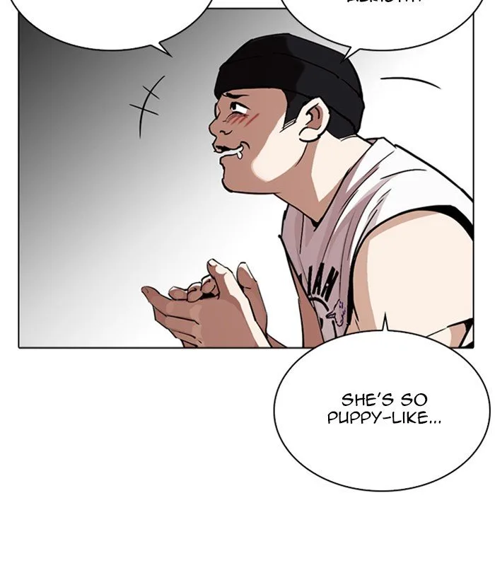 Lookism Chapter 257 – Page 27