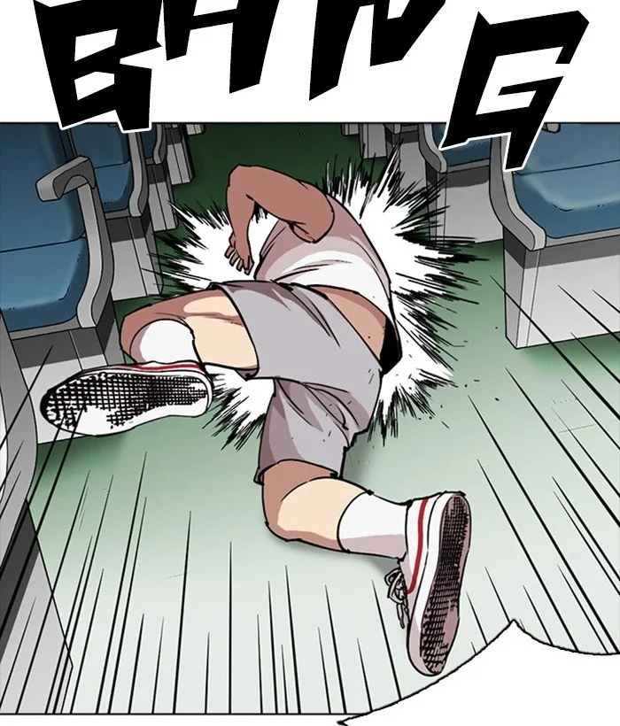 Lookism Chapter 257 – Page 30