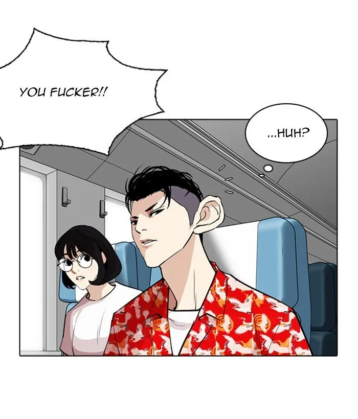 Lookism Chapter 257 – Page 32