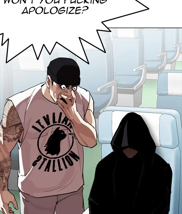 Lookism Chapter 257 – Page 34
