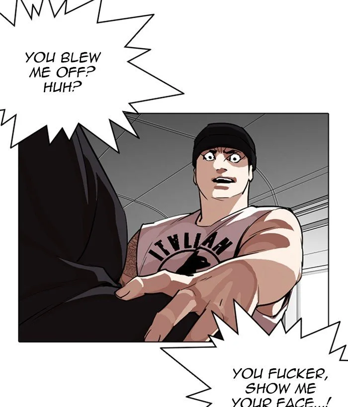 Lookism Chapter 257 – Page 37