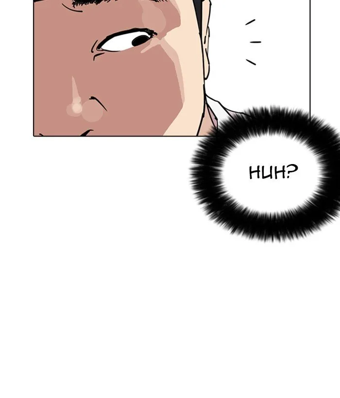 Lookism Chapter 257 – Page 39