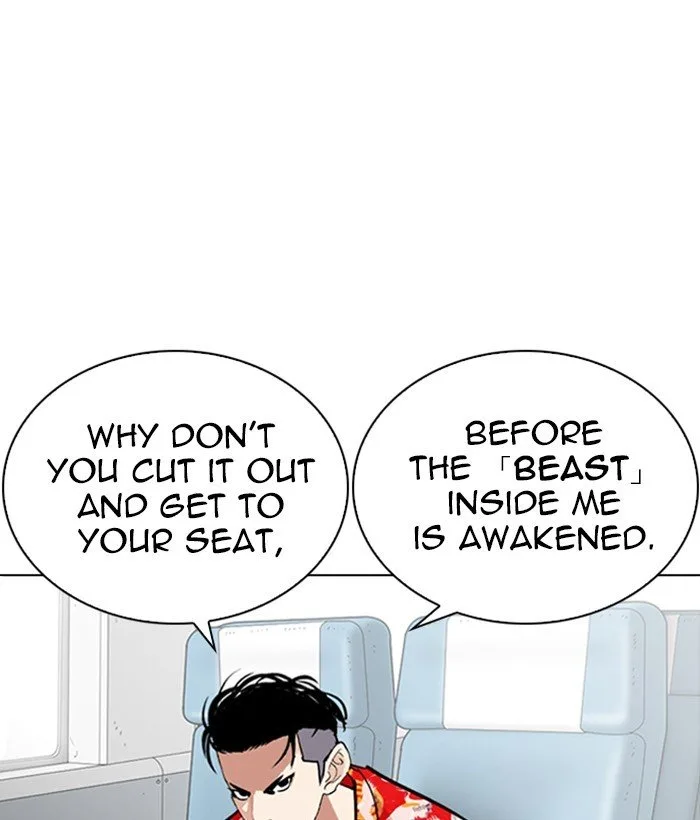 Lookism Chapter 257 – Page 40