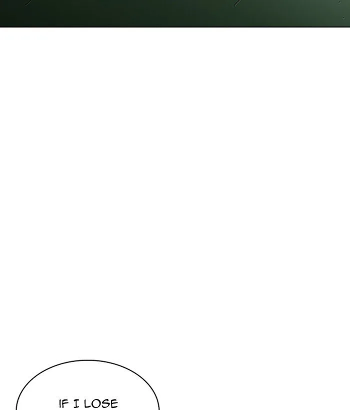 Lookism Chapter 257 – Page 42