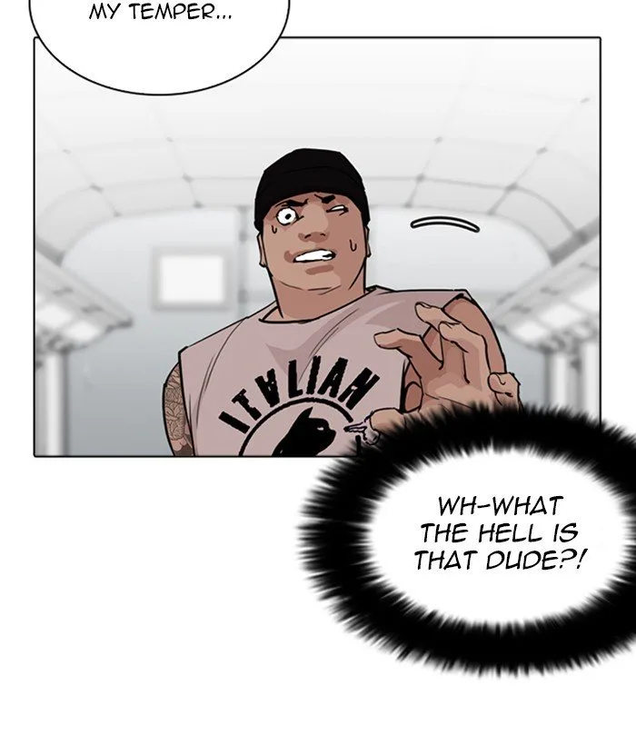 Lookism Chapter 257 – Page 43