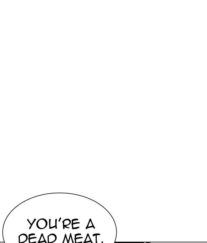 Lookism Chapter 257 – Page 44
