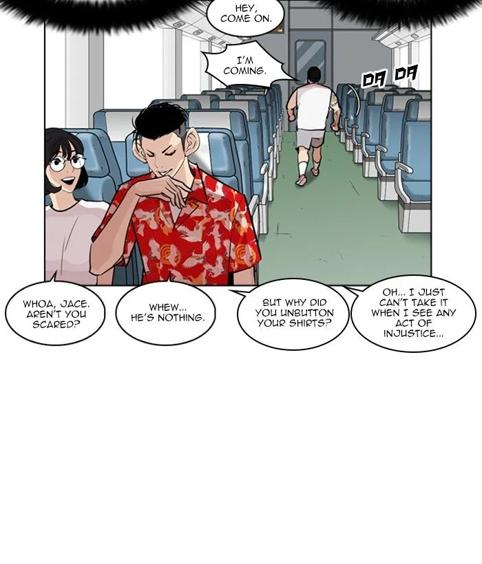 Lookism Chapter 257 – Page 47