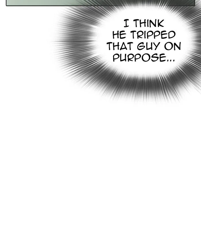 Lookism Chapter 257 – Page 51