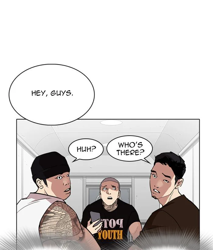 Lookism Chapter 257 – Page 66