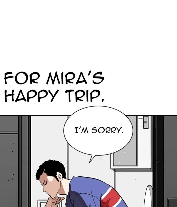 Lookism Chapter 257 – Page 68