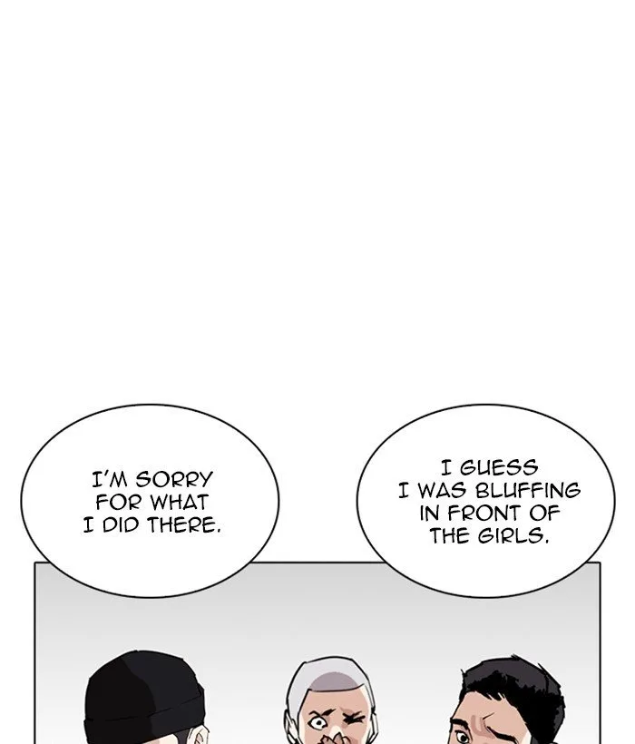 Lookism Chapter 257 – Page 70