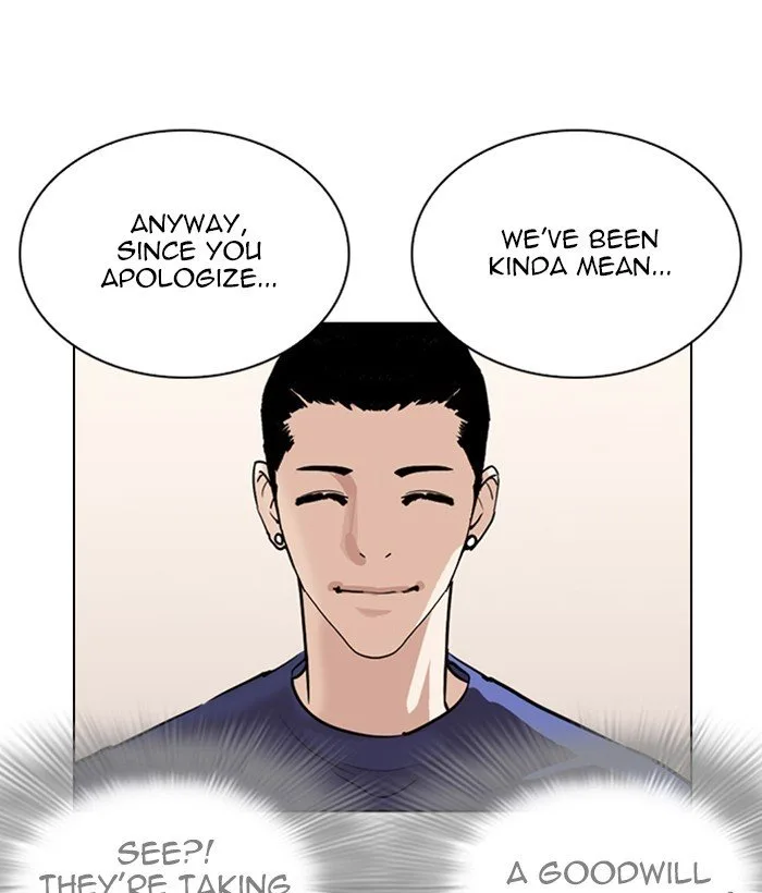 Lookism Chapter 257 – Page 72