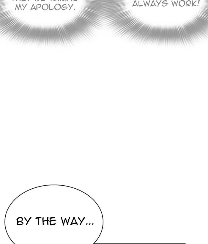 Lookism Chapter 257 – Page 73