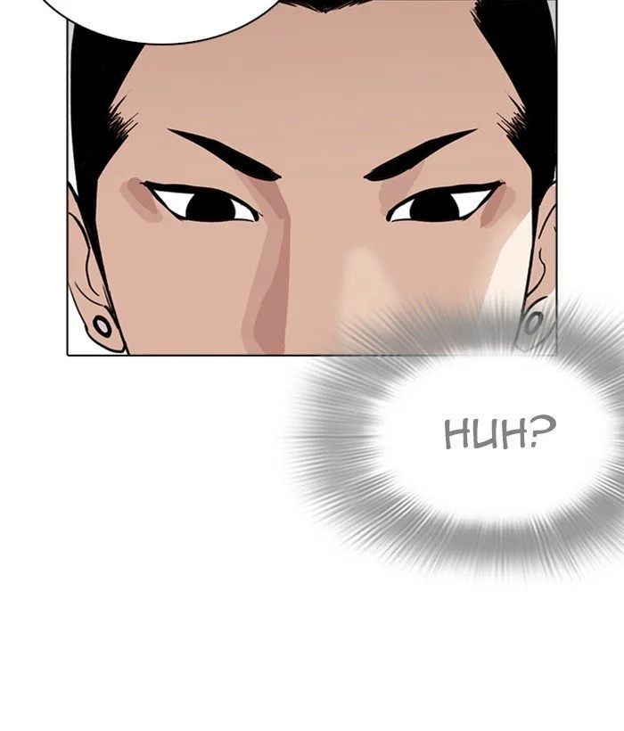 Lookism Chapter 257 – Page 74