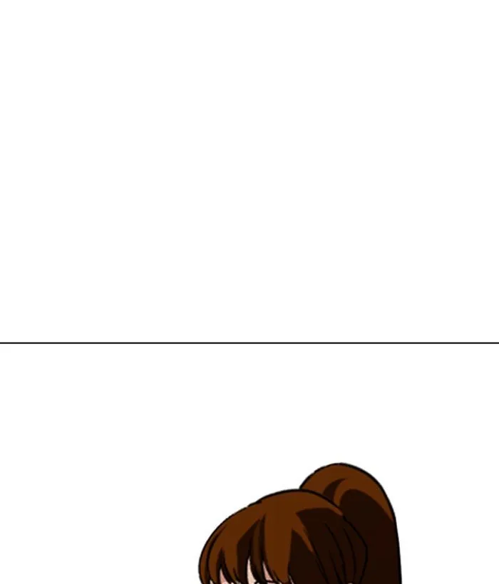 Lookism Chapter 257 – Page 75