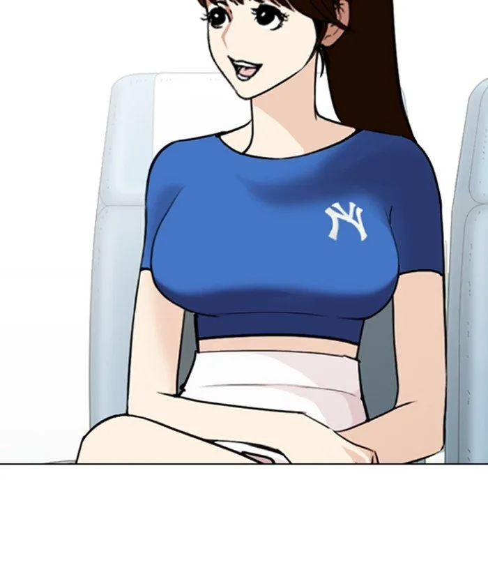 Lookism Chapter 257 – Page 76