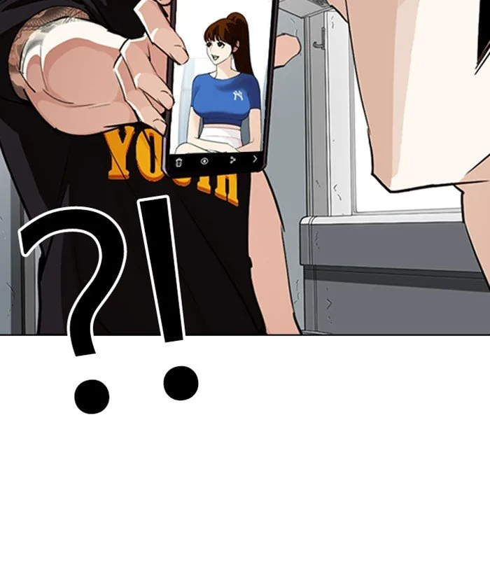 Lookism Chapter 257 – Page 79