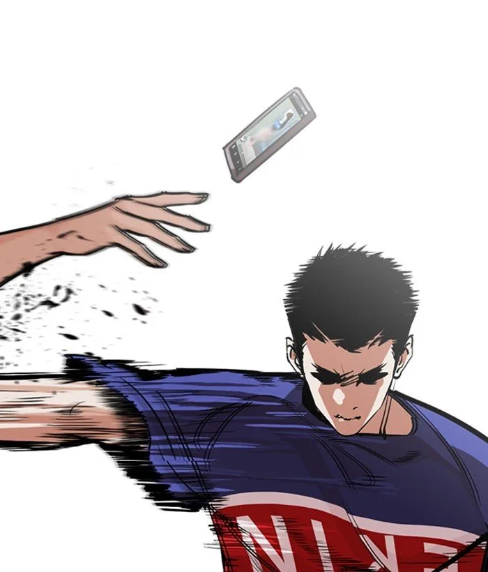 Lookism Chapter 257 – Page 84