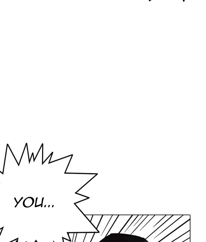 Lookism Chapter 257 – Page 88