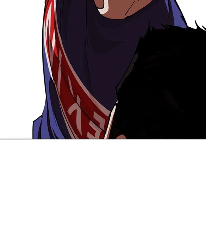 Lookism Chapter 257 – Page 104