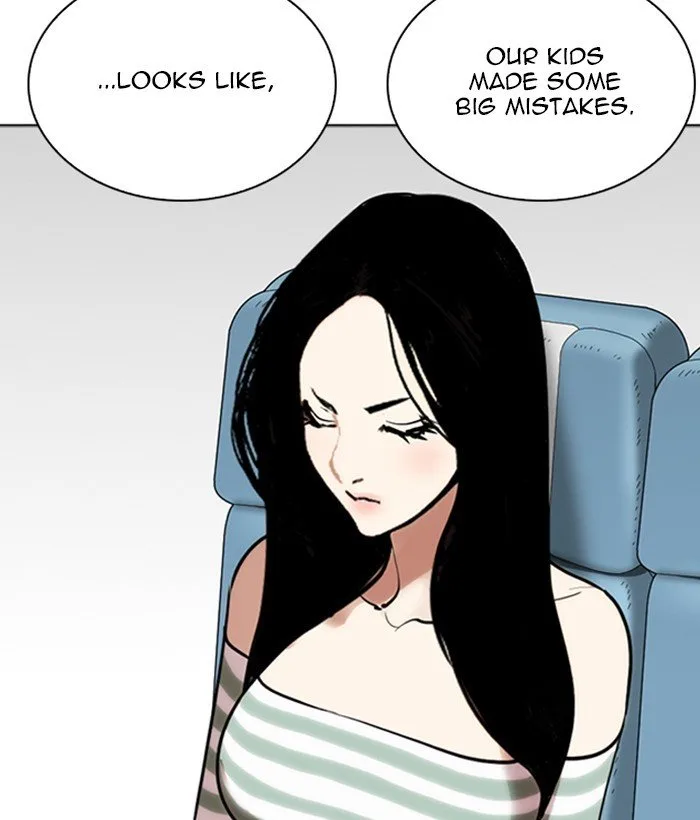 Lookism Chapter 257 – Page 106