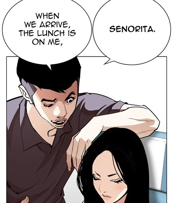 Lookism Chapter 257 – Page 108