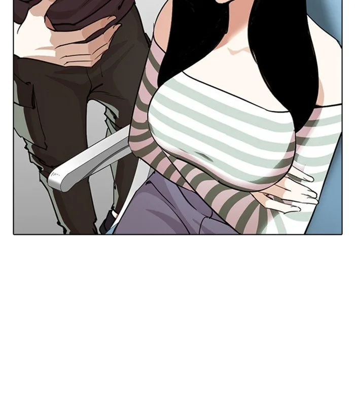 Lookism Chapter 257 – Page 109