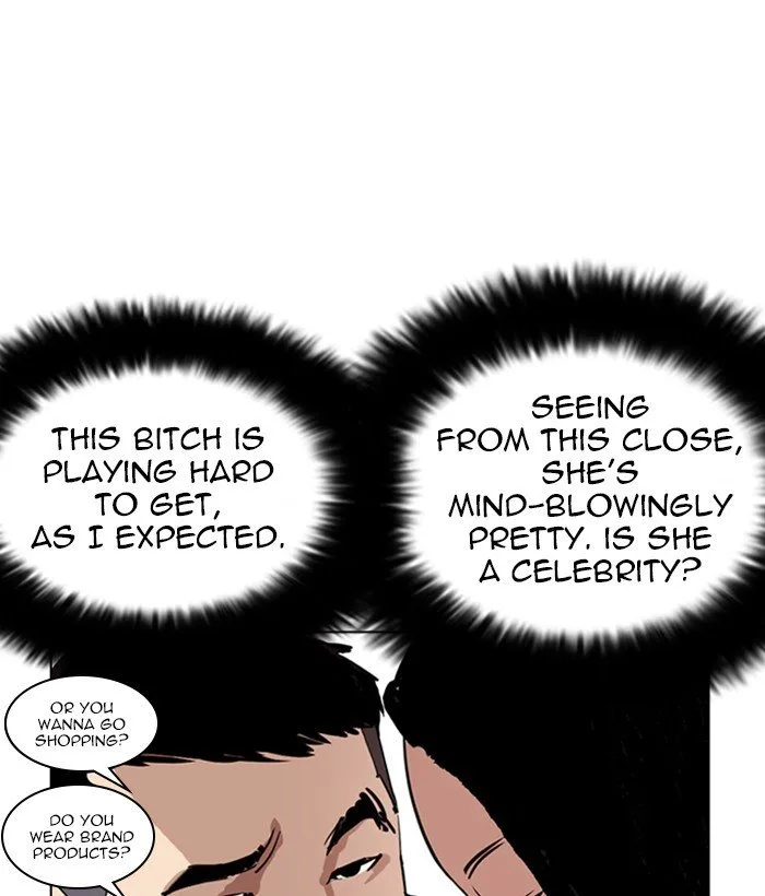 Lookism Chapter 257 – Page 110