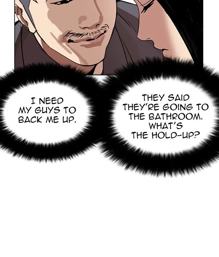 Lookism Chapter 257 – Page 111