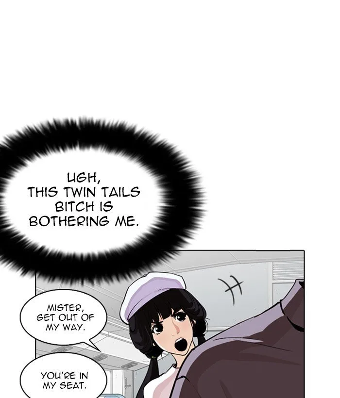 Lookism Chapter 257 – Page 112