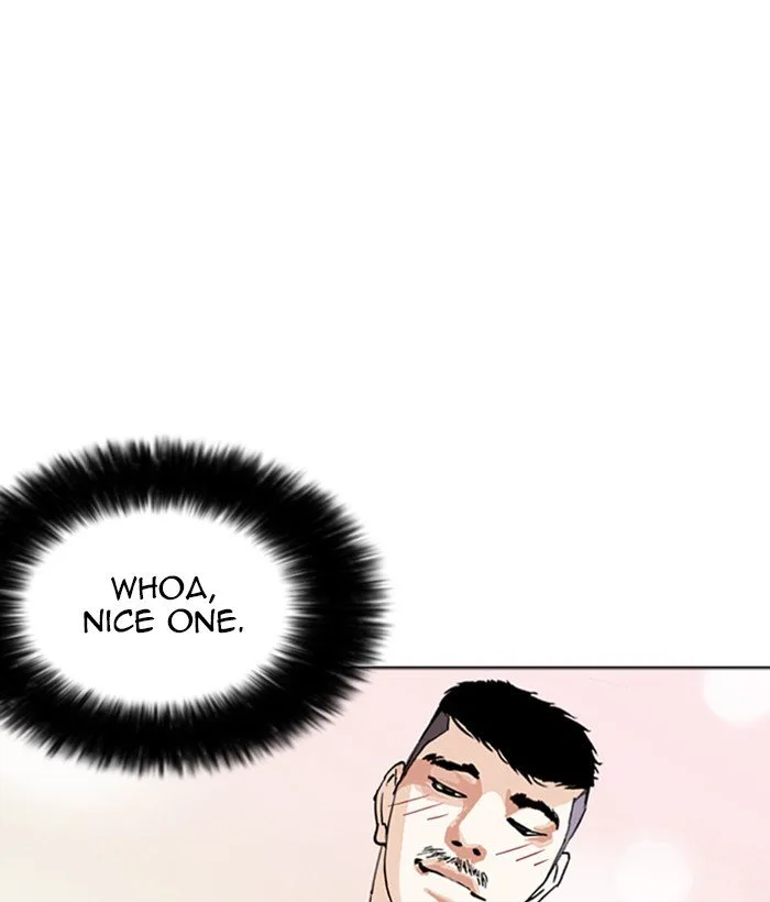 Lookism Chapter 257 – Page 117